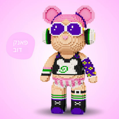 ColorBrix Bear™ – דובי פסטל ענק להרכבה בגובה 43 ס״מ