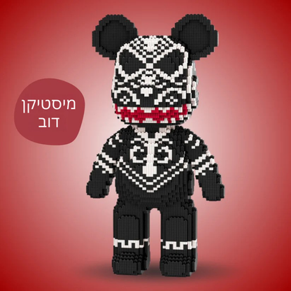 ColorBrix Bear™ – דובי פסטל ענק להרכבה בגובה 43 ס״מ