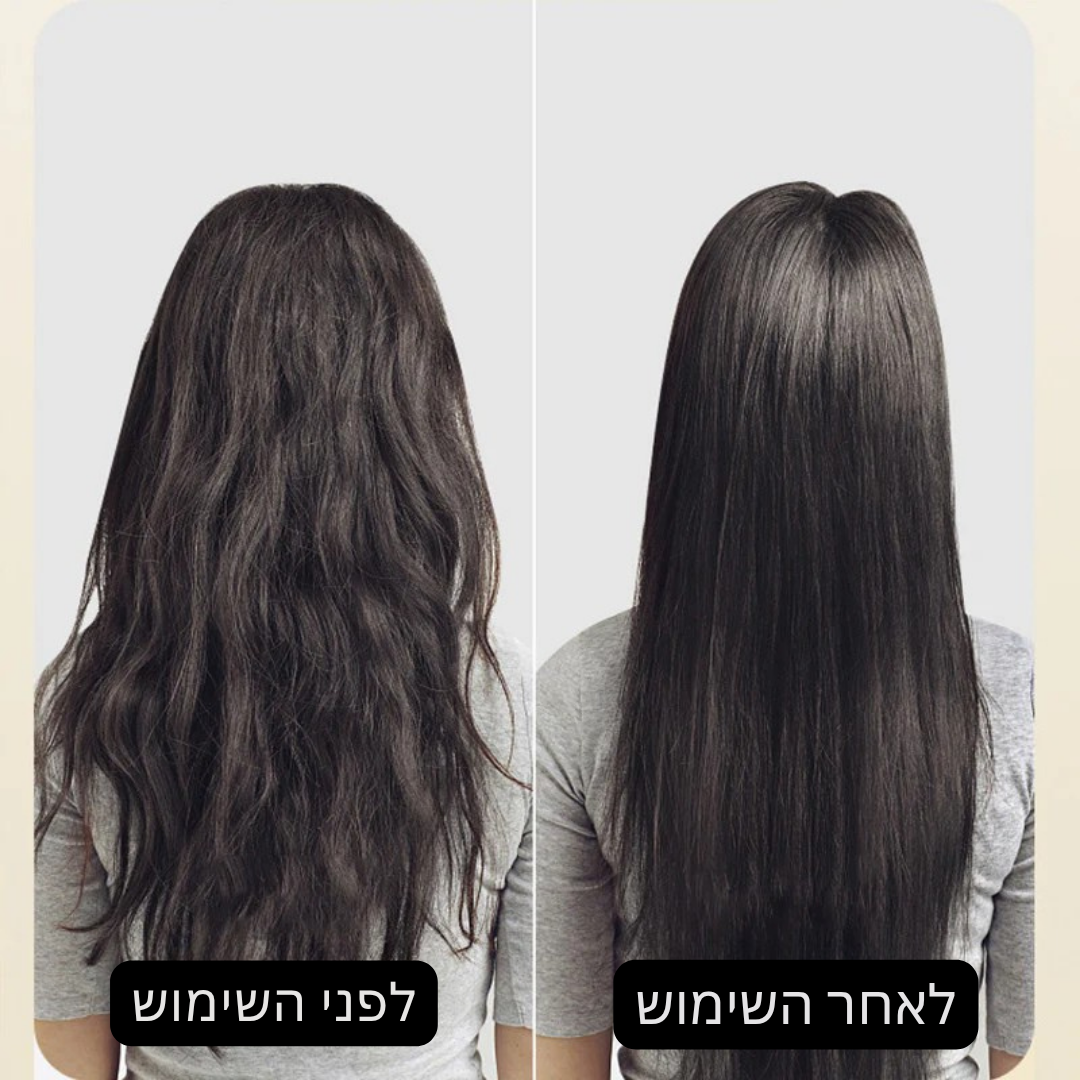 Lissura™ – מברשת לשיער עם יונים שליליים