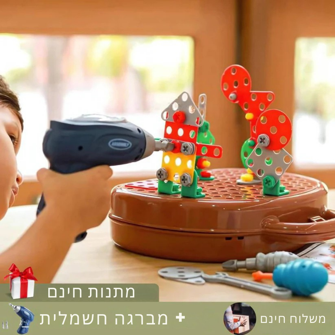 BuildiKid™ – ערכת הרכבה חינוכית לפיתוח יצירתיות