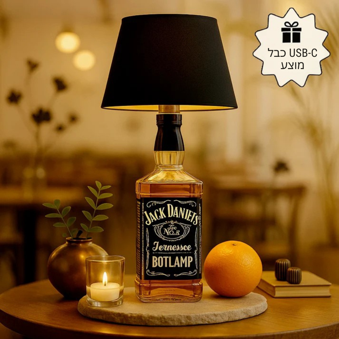 Lumivino™ – מנורת בקבוק אלחוטית לעיצוב ואווירה ייחודית