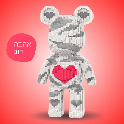 ColorBrix Bear™ – דובי פסטל ענק להרכבה בגובה 43 ס״מ