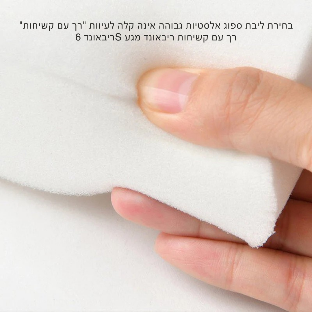 Armora™ – משענת יד לרכב עם אחסון ונוחות