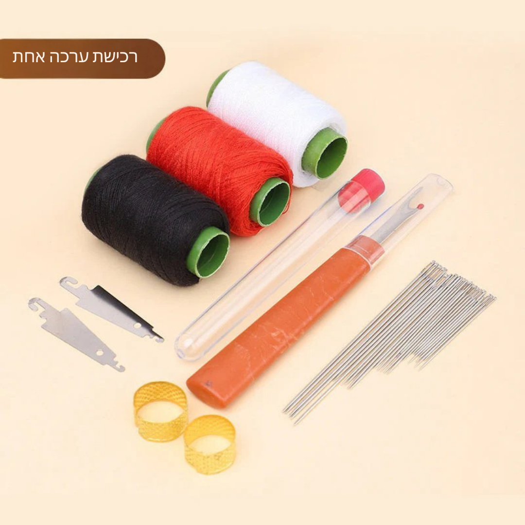 StitchMate™ – סט תפירה 37 חלקים