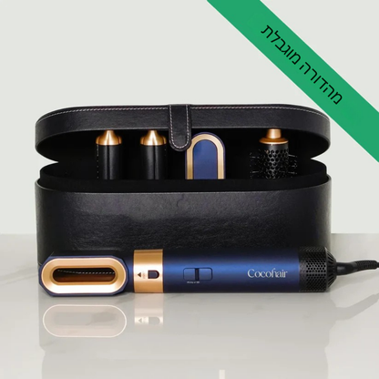 Cocostyler Pro™– עיצוב שיער סלוני בדקות